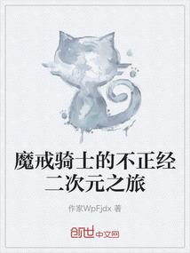 测我当前运势