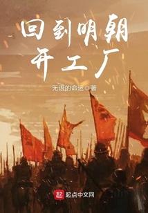 孕妇梦见桌子摔坏一角