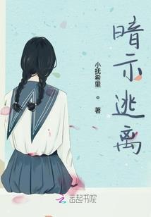 风水选址选哪家的