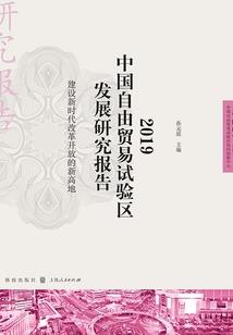 凭运气看人品