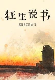 老黄历出行查询图