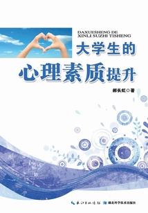 孕妇梦见亲人车祸