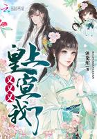 属鸡最忌的婚配
