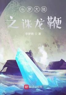 女人说想男人了是什么