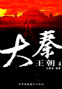 属猴的人如何有钱