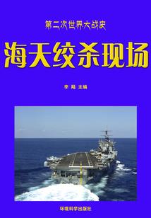 周公解梦跳入脏河