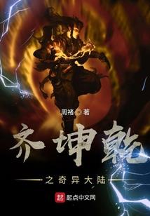 2023兔年运势属马