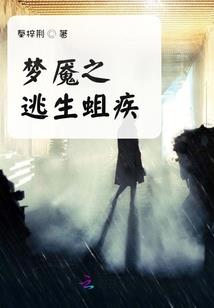 属猪羊年今年程