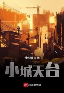 22阴历几月的老虎