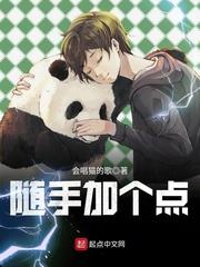 怎么知道当年的阳历生日