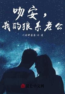 属马和属龙属相配吗