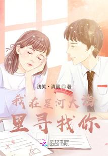 给酒庄起名