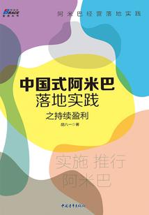 八字无水不适合学习