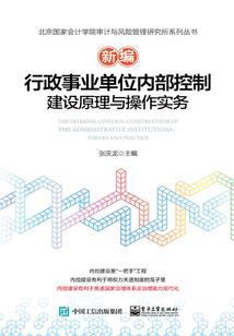 让你们运气好的图片
