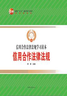 运气太次了