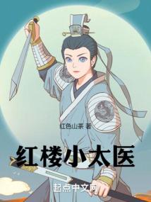 男生染发运气