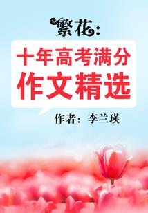 男人左边腰疼怎么回事