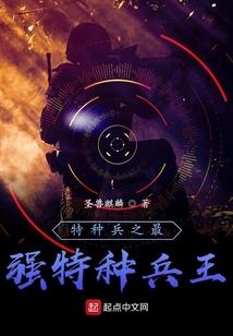 金属鸡怎么解冻