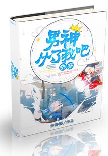 属兔几月犯扫帚