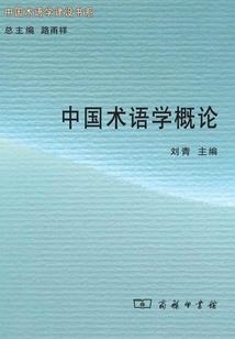 男人的放心