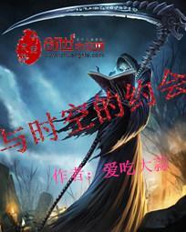 属马生肖转运图