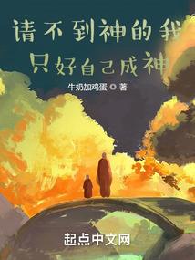鞋垫熊猫图案寓意好吗