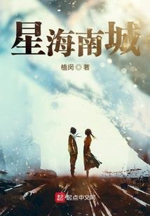 属牛式手环