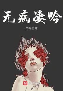 属狗为土还是木