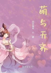 男人可以靠
