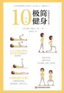 属羊跟属牛的合不合财