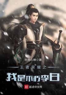 图男人句子