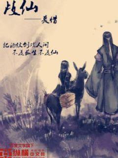 属龙应该种什么花