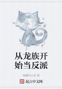 入户大门颜色的风水好吗