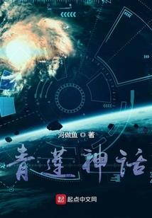 开启农历冒险
