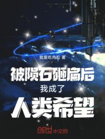 一个女人玩多个男人