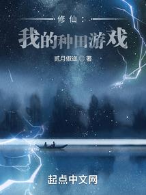 吴亦凡重复名网名