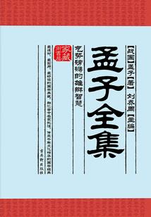属猪天出生好