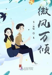 六六年马下半年命运