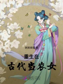 命运2提示界面关不了机
