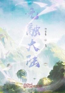 今年属龙的几月不顺
