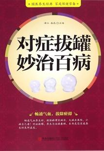 压降值的含义