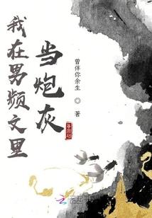 孕妇梦见开车会怎样了