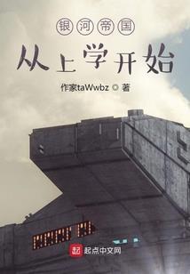 属猪人能吃羊肉吗女