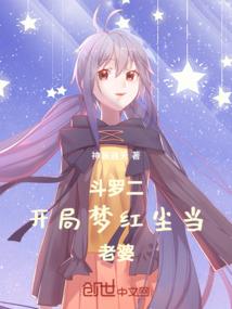 2002年3月14阳历