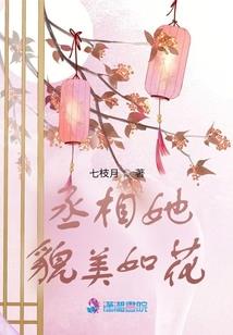 十二星座谁依恋谁