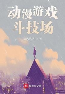 9月份的男艺人照片