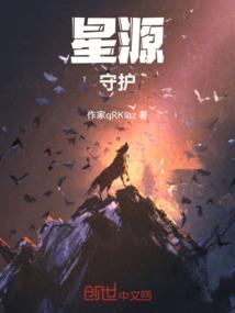 2011属虎的婚姻