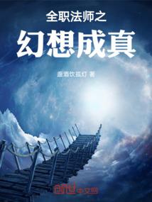 属猪人2021凶星