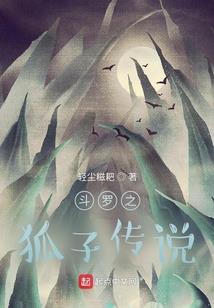 天生老板命的五大生肖