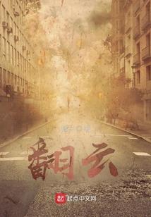 电力设备公司起名